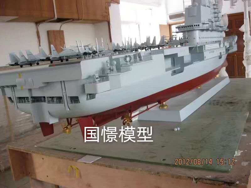 加查县船舶模型