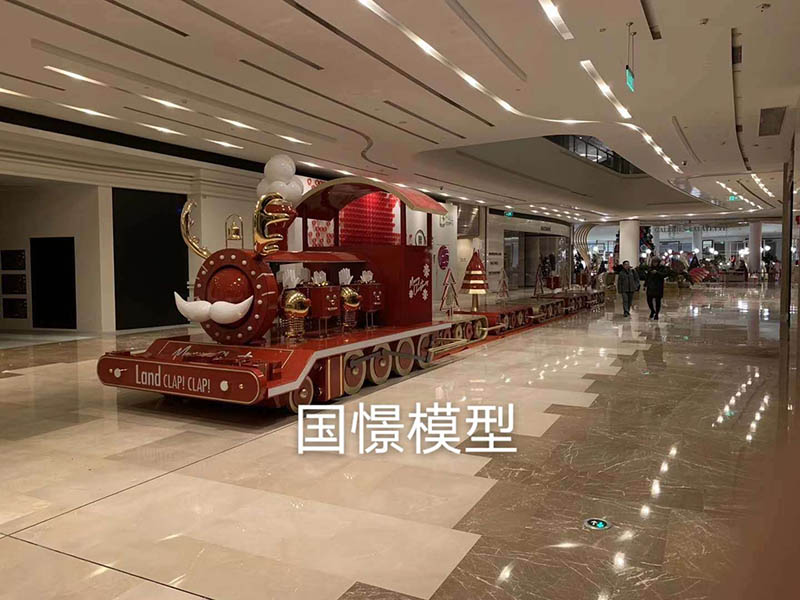 加查县大型仿真模型道具