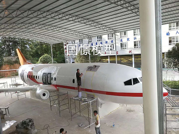 加查县大型仿真模型道具