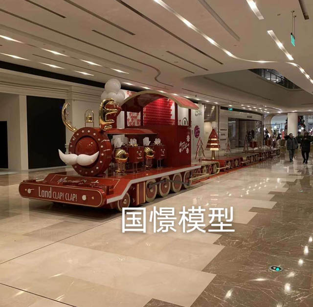 加查县高铁模型